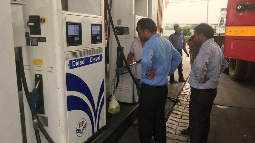 HPCL petrol pump checking