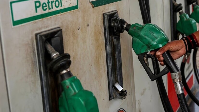 petrol price cut