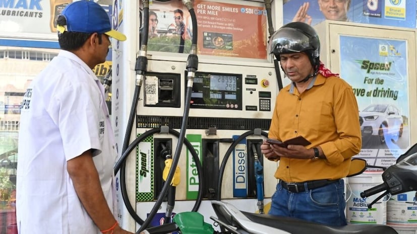 petrol price cut