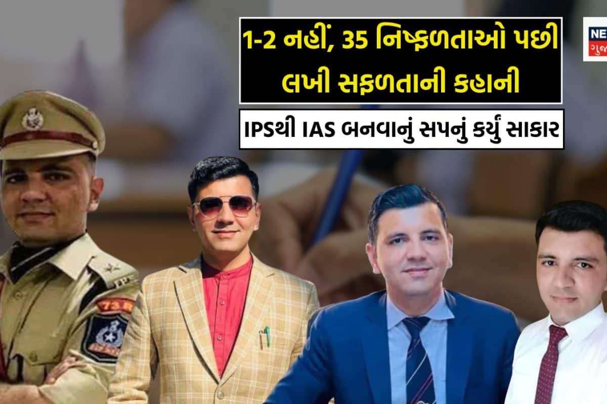 https://images.news18.com/static-guju/uploads/2026/07/valsad-4-2026-07-77a1cdc1524393be9ba661d7a2375ad5-1200x800.jpg