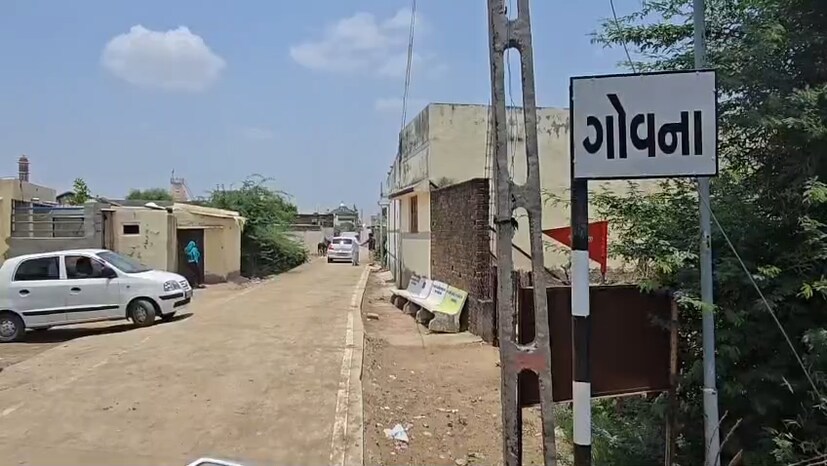 Similar incident like Pune Siya-Ketan case in Patan Gujarat Husband throw wife into canal with help of friend told brother-in-law about murder