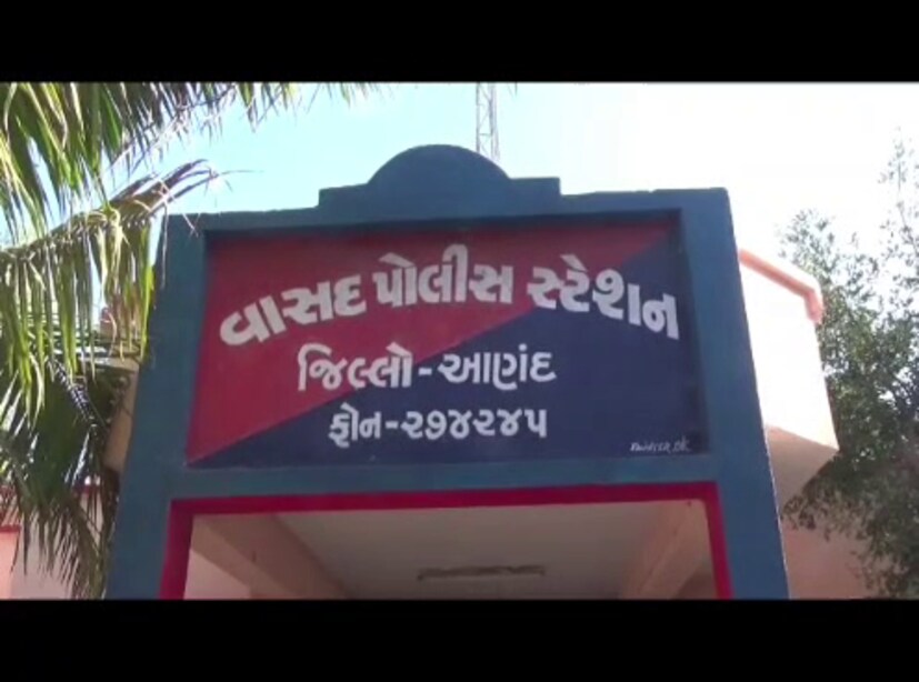 પોલીસે સીસીટીવીના આધારે તપાસ તેજ કરતા અડાસ-વાસદ રેલવે લાઈન નજીકથી માસૂમ બાળકીનો મૃતદેહ મળ્યો હતો. બાળકીના મૃતદેહને પીએમ (પોસ્ટમોર્ટમ) માટે મોકલવામાં આવ્યો હતો. પોલીસને સીસીટીવી ફૂટેજના આધારે આ યુવાનને શોધી કાઢ્યો હતો. આ આરોપી બોચાસણ પાસેના પરા વિસ્તારમાં રહેતો સુરેશ વિઠ્ઠલ પરમાર હોવાનું સામે આવ્યું હતું.