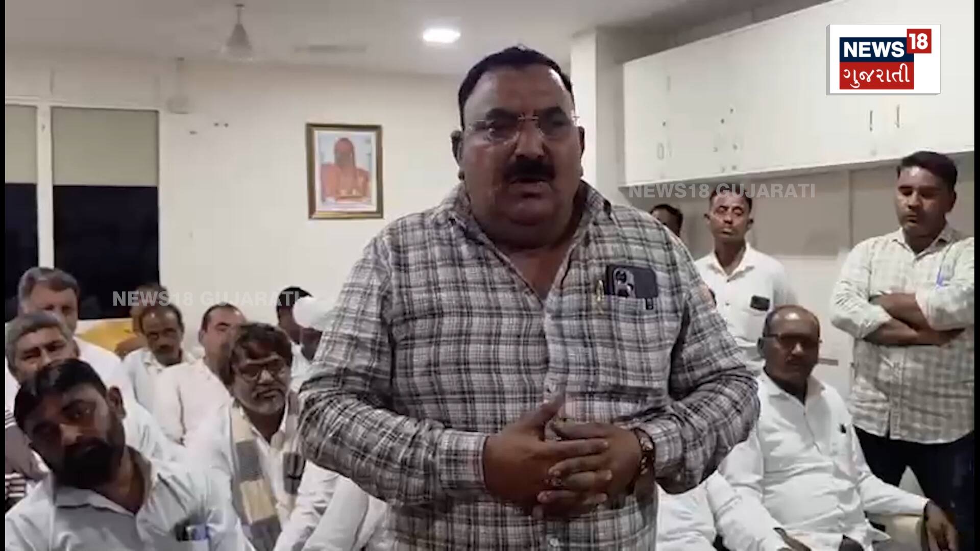 ઝઘડાખોર નેતાઓના કારણે કોંગ્રેસ કાર્યકરનું દર્દ છલકાયું!