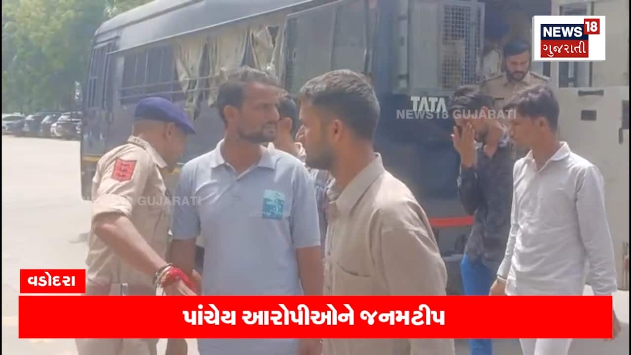 અજમલ અને મુન્ના સહિત પાંચ નરાધમોને જનમટીપ