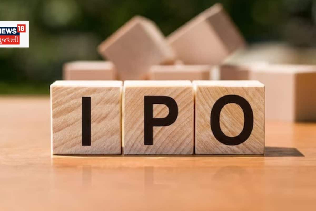 18 ઓગસ્ટે ઓપન થઈ રહ્યો છે ફિલ્મ બનાવતી કંપનીનો IPO, GMPએ ફટકારી દીધી હાફ-સેન્ચ્યુરી