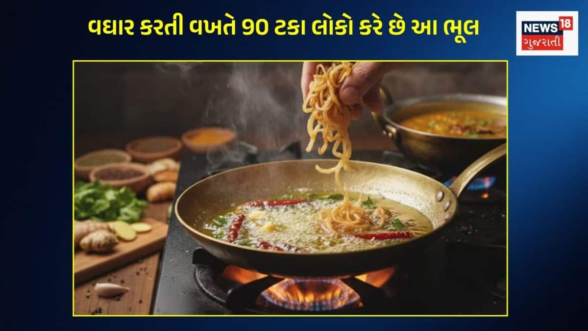 વઘારમાં પહેલા ડુંગળી કે લસણ? જાણો સાચો ક્રમ