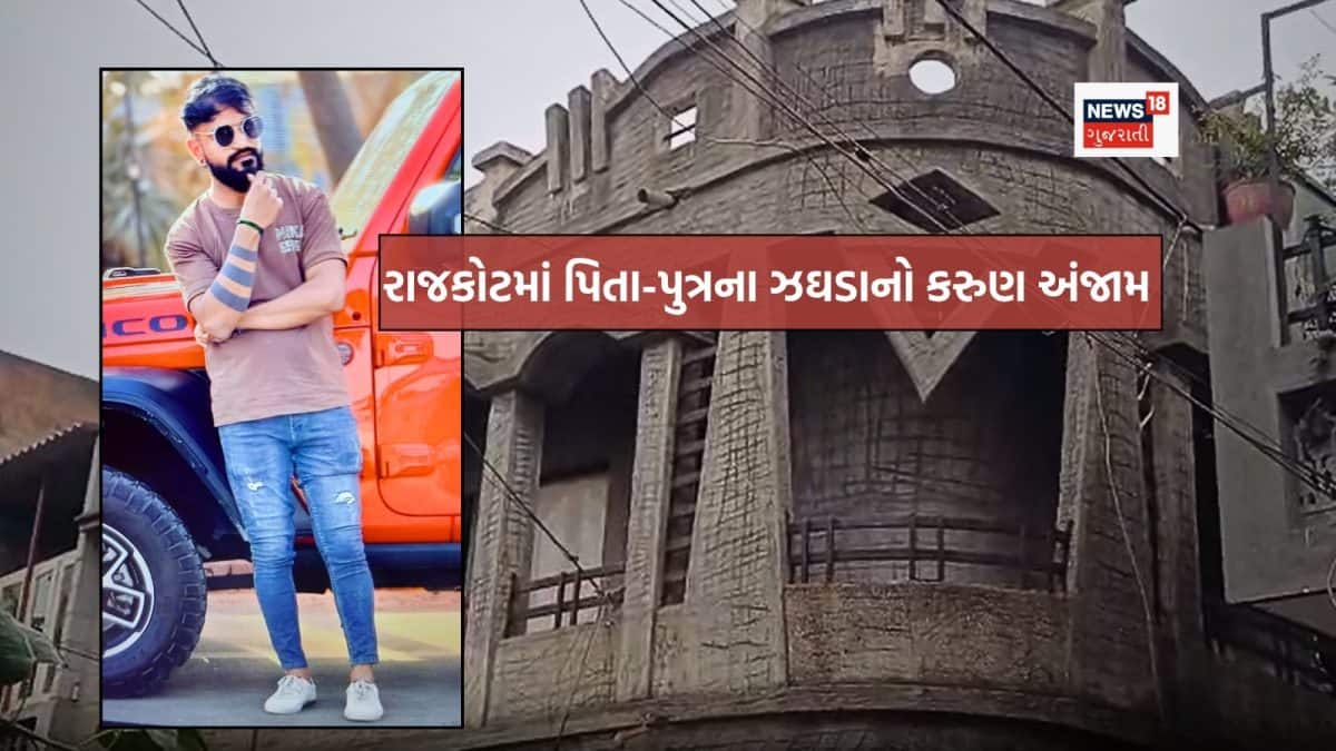 મહિસાગરમાં દિવાલ ધરાશાયી, બે બાળકોના મોત