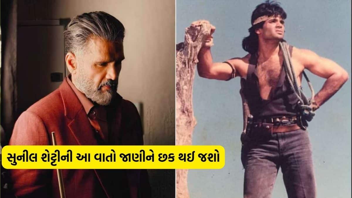 સુનીલ શેટ્ટીની 33 ફિલ્મો ક્યારેય રિલીઝ ન થઈ