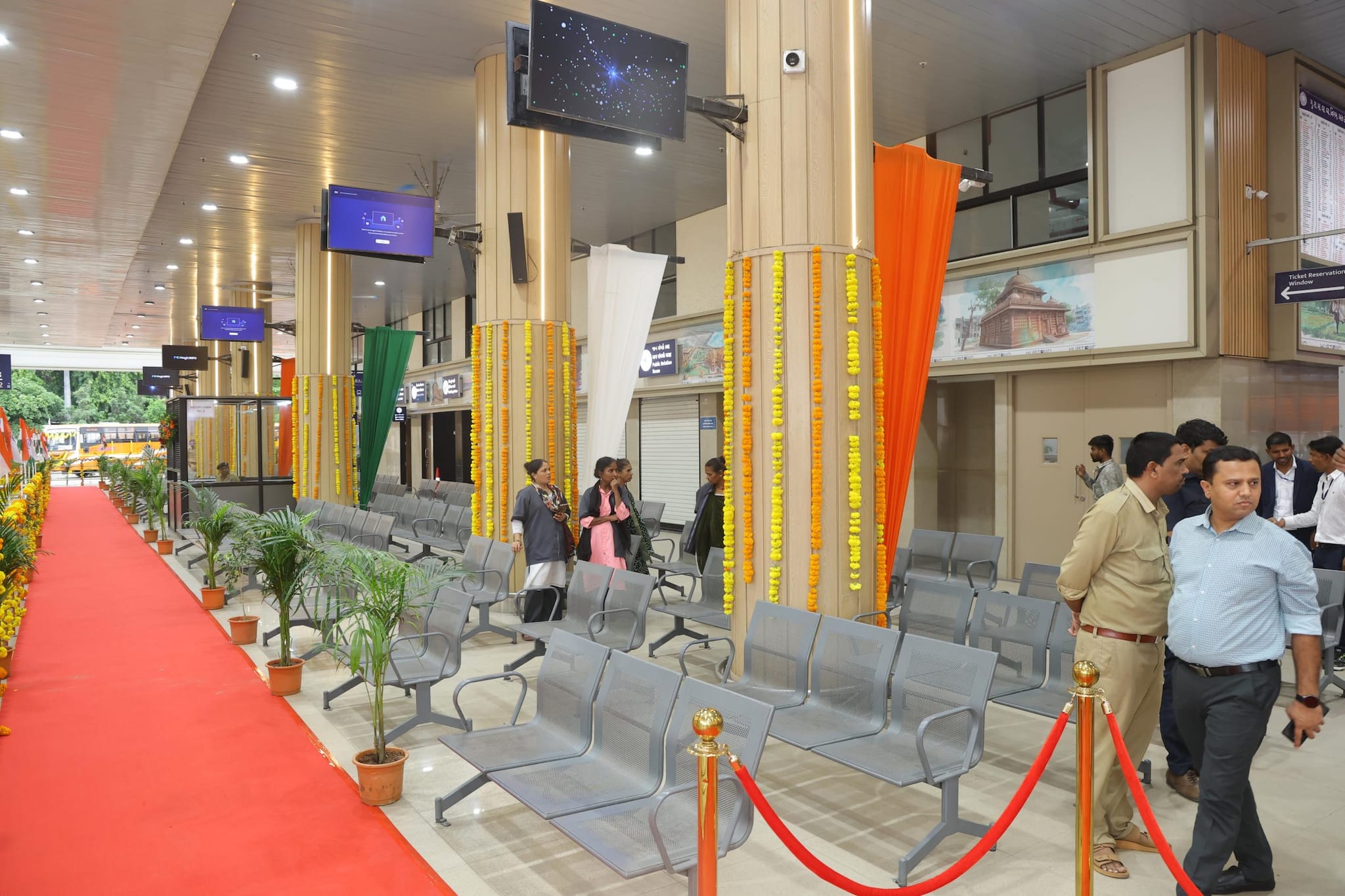 Geeta Mandir ST