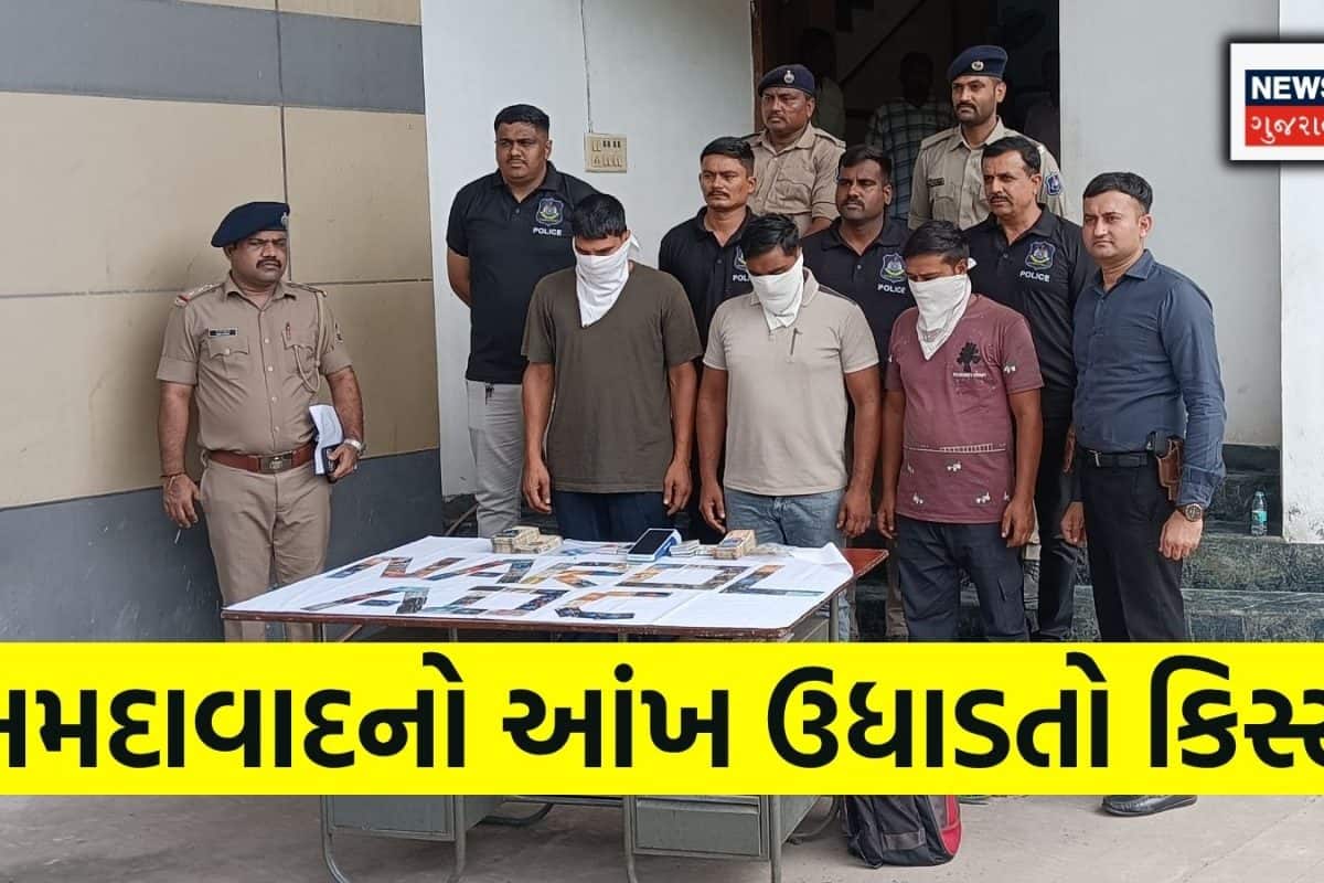 ATM સેન્ટરમાં કોઈ સામેથી મદદ કરવા આવે તો ચેતી જજો! નહીં તો બેંક એકાઉન્ટ થઈ જશે તળિયાજાટક