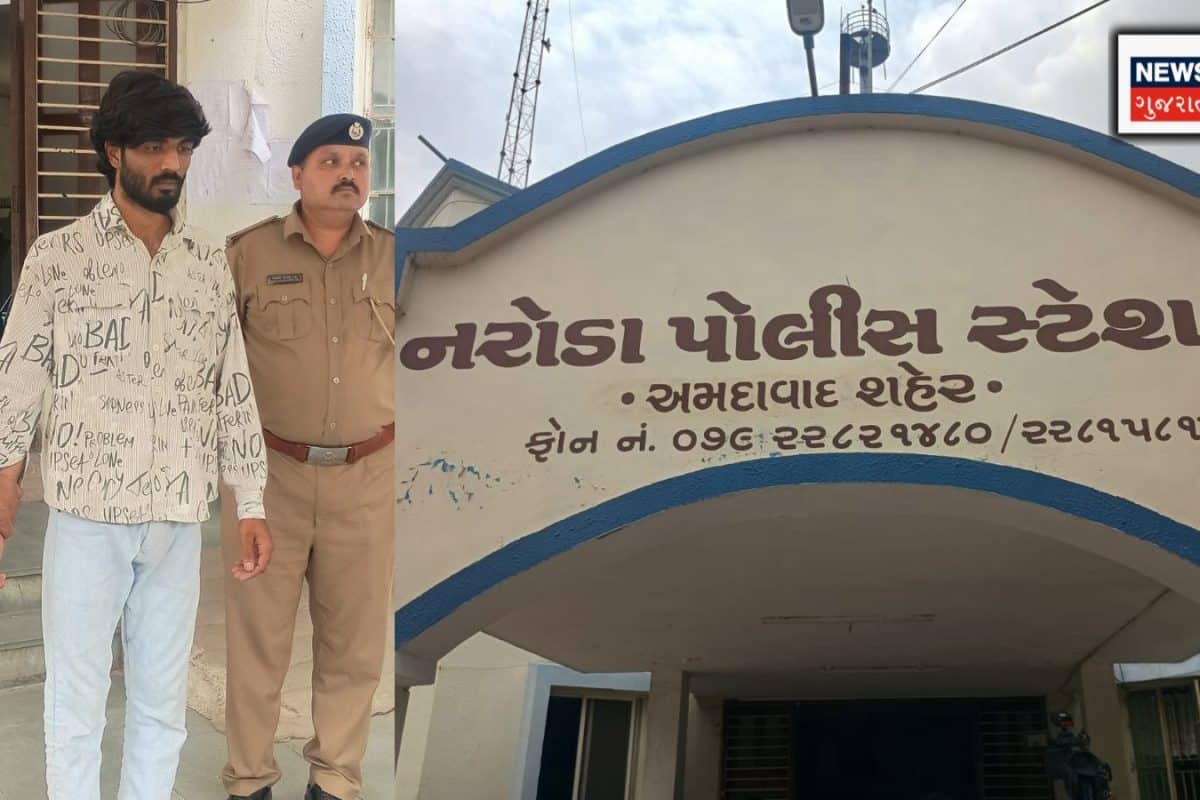 Ahmedabad News: ડ્રાઈવર સાથે ઓનલાઈન દોસ્તી સગીરાને પડી મોંઘી! અમદાવાદનો લાલબત્તી સમાન કિસ્સો