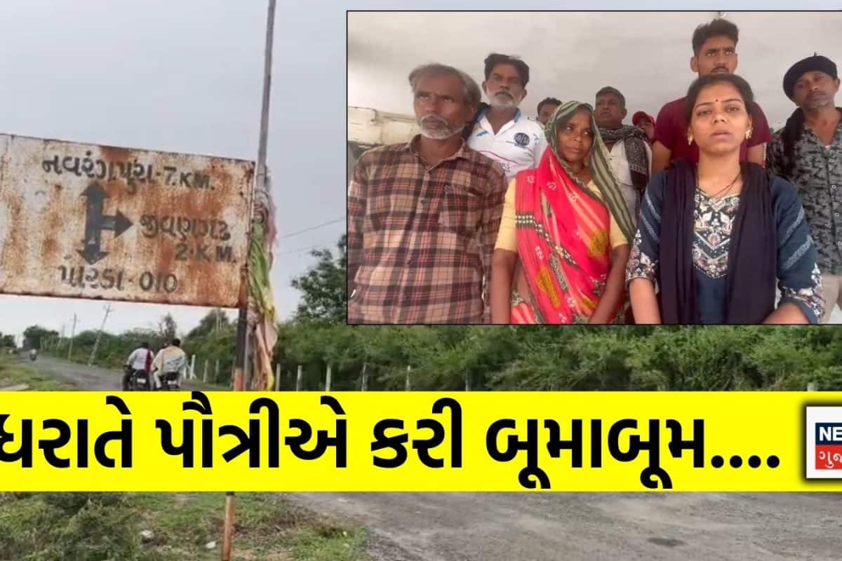 મધરાતે ટ્રેક્ટરની ટ્રોલીમાં ખાટલો પાથરી સૂતા કડવાભાઈ ઠાકોરને ઊંઘમાં જ કોણ પતાવી ગયું? પોરડા ગામની ઘટનાથી પાટડી પંથકમાં હડકંપ