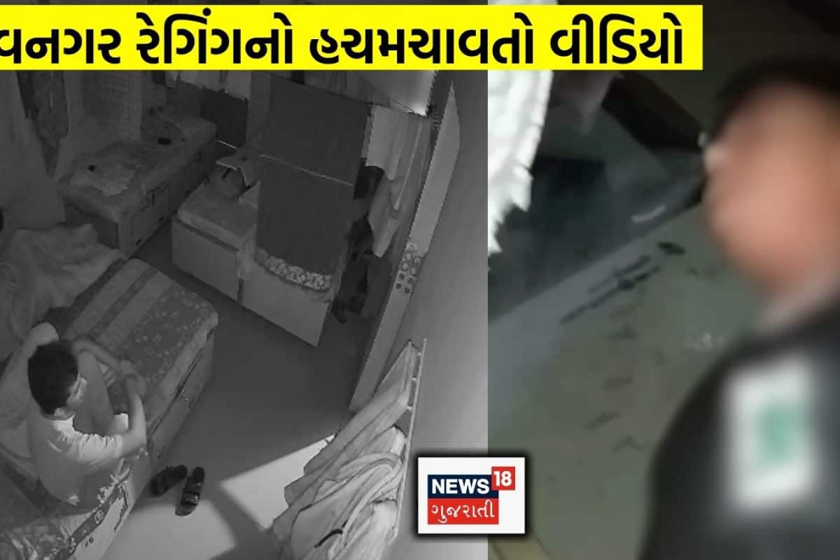 Bhavnagar Ragging: દીકરા સાથે સ્કૂલના વિદ્યાર્થીઓએ હોસ્ટેલમાં સૃષ્ટિ વિરુદ્ધનું કૃત્ય કર્યું હોવાની પિતાને આશંકા