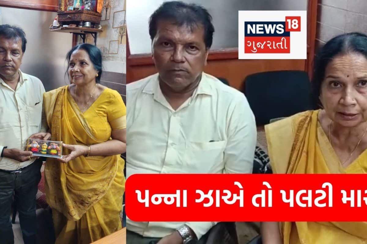 લો બોલો.. ભાજપના પન્ના ઝાએ તો પલટી મારી! પક્ષના જ નેતા જયેશ બારોટ પર લગાવેલ અભદ્ર માંગણીના આક્ષેપો પાછા ખેંચી માફી માંગી