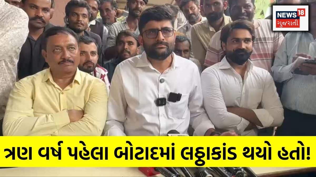 ભાવનગર દારૂકાંડ: ગોપાલ ઇટાલિયાનો ભાજપ પર પ્રહાર
