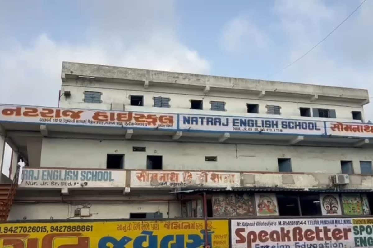અમદાવાદની નટરાજ સ્કૂલમાં DEO ટીમના સરપ્રાઇઝ ઇન્સ્પેક્શનમાં મોટો ભાંડાફોડ, માન્યતા રદ કરવા કાર્યવાહી
