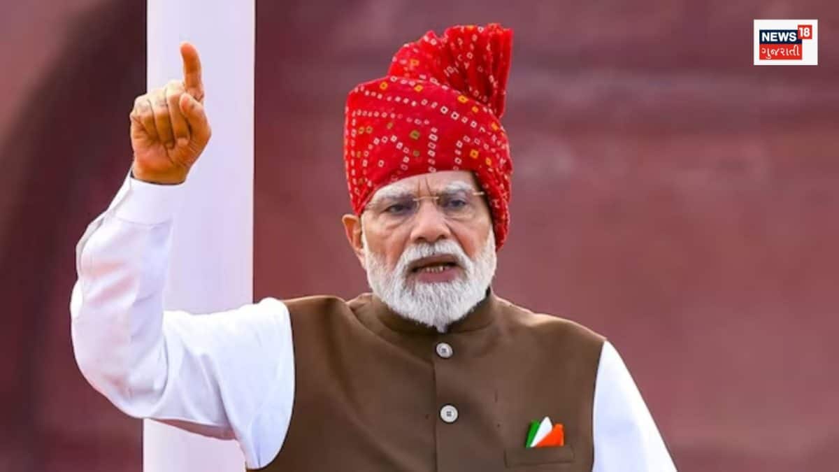 પીએમ મોદીનો 25મી વખત ધ્વજારોહણનો નવો રેકોર્ડ