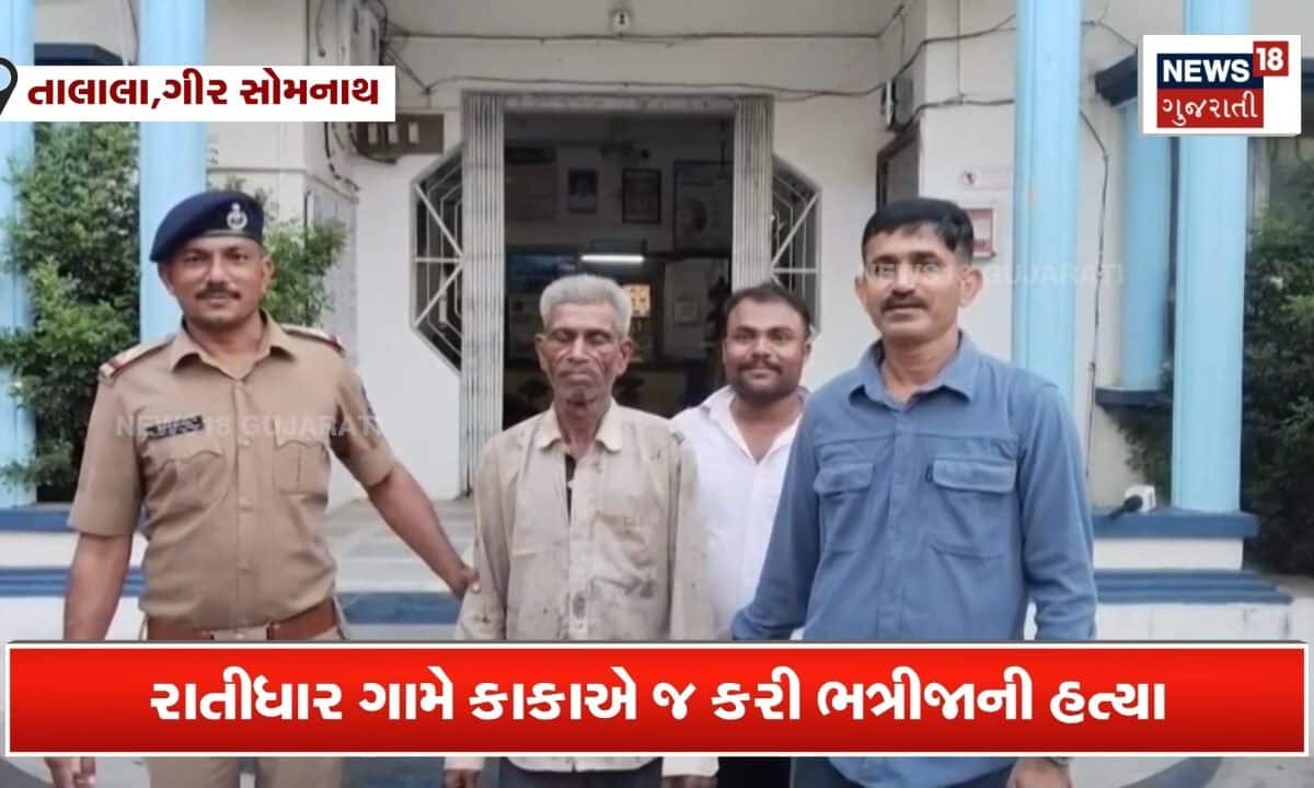 કાકાએ જ સગા ભત્રીજાને એક ઝાટકે પતાવી દીધો
