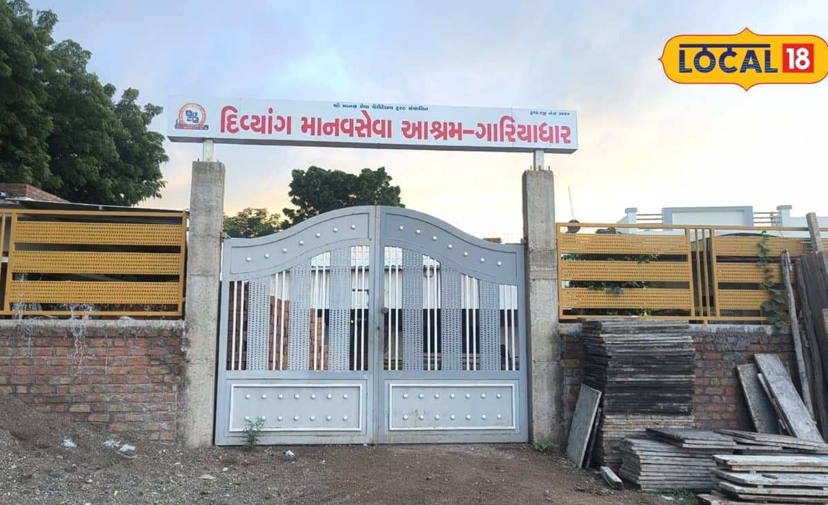 મિત્રોએ શરૂ કર્યો આશ્રમ, આજે 23 દિવ્યાંગ મહિલાઓનું ઘર બન્યું, ગારીયાધારમાં થઈ રહી છે અનોખી માનવસેવા