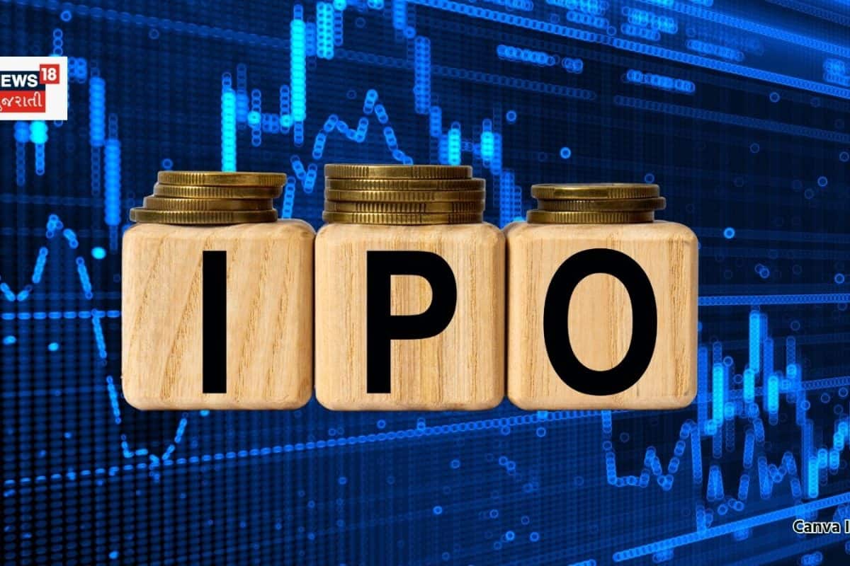 આવતા સપ્તાહમાં ઓપન થશે 150 કરોડનો IPO, 134 રૂપિયા પ્રાઈસ બેન્ડ; GMPએ આપ્યા નફાના સંકેત