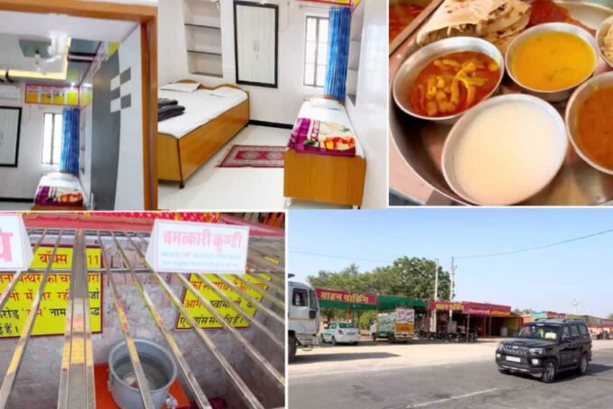 અહીં મળે છે 1 રૂપિયામાં AC રૂમ, 5 રૂપિયામાં નાસ્તો અને 25 રૂપિયામાં ભોજન! કઈ જગ્યાએ આવેલું છે આ સ્થળ?