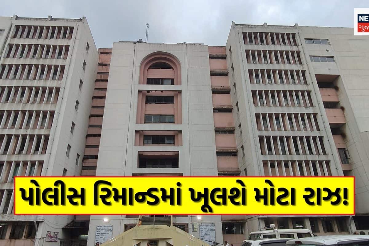 મહાઠગ મહેબુબહુસેન શેખના 5 દિવસના રિમાન્ડ મંજૂર. AMC અને AUDAના મકાનો બનાવટી દસ્તાવેજોના આધારે અપાવવાના બહાને ઠગાઈ કરતો