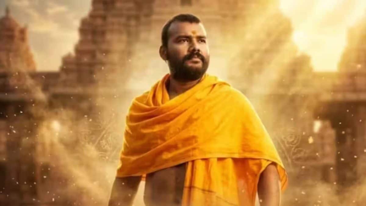 હનુમાન અંશ 56મા દિવસે 2.85 કરોડ, વર્લ્ડવાઈડ 414 કરોડ