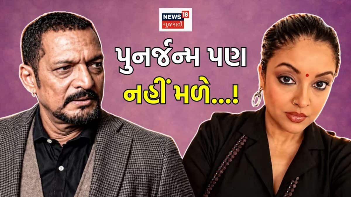 તનુશ્રી દત્તાનો નાના પાટેકર પર ફરી બફાટ, નરકમાં સળગવાની પ્રાર્થના