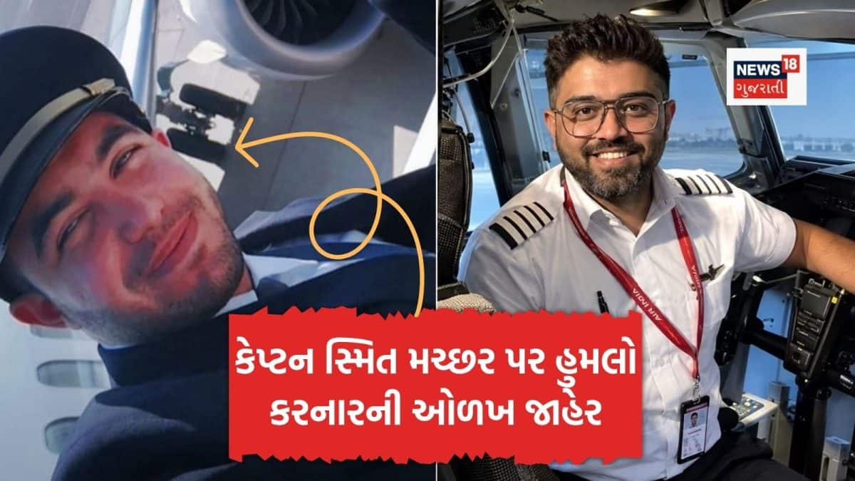 ફ્લાયદુબઈ હુમલાખોર સહ-પાયલટની ઓળખ, ઓમાની નાગરિક હમામ અલહમામી