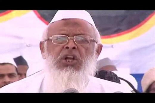 مسلم پرسنل لا اجلاس: نریندر مودی اور مرکزی حکومت کی نیت میں فتور ہے: مولانا ارشد مدنی مسلم پرسنل لا اجلاس: نریندر مودی اور مرکزی حکومت کی نیت میں فتور ہے: مولانا ارشد مدنی