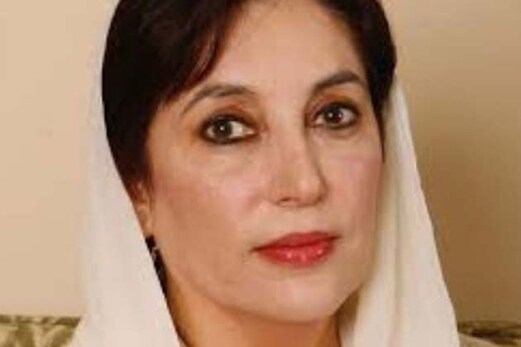 آئی ایس آئی نے بے نظیربھٹو کو ریلی میں نہ جانے کی صلاح دی تھی آئی ایس آئی نے بے نظیربھٹو کو ریلی میں نہ جانے کی صلاح دی تھی