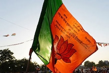 جے این یو تنازع : بھارتیہ جنتا پارٹی کا ممبئی میں زبردست احتجاج