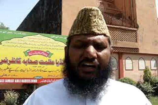 کیرانہ میں نفرت کا کھیل فیل ، ملک کے عوام افواہوں پر توجہ نہ دیں : مولانا اصغرعلی امام مہدی سلفی کیرانہ میں نفرت کا کھیل فیل ، ملک کے عوام افواہوں پر توجہ نہ دیں : مولانا اصغرعلی امام مہدی سلفی
