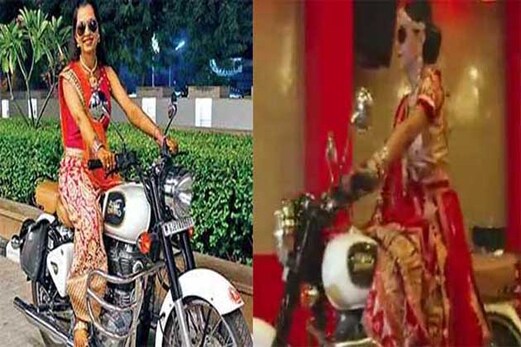 بلیٹ رانی : پالکی نہیں جب موٹر سائیکل پر سوار ہوکر منڈپ پہنچی دلہن بلیٹ رانی : پالکی نہیں جب موٹر سائیکل پر سوار ہوکر منڈپ پہنچی دلہن