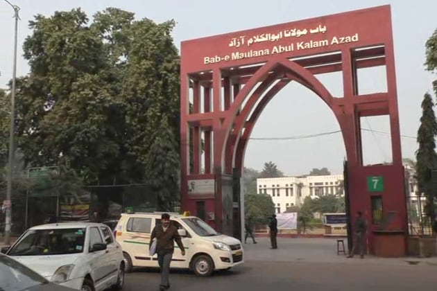 Jamia university