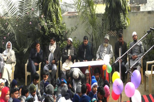 اقرا گرلس انٹرنیشنل اسکول، جیت پور میں یوم جمہوریہ کی تقریب کا انعقاد اقرا گرلس انٹرنیشنل اسکول، جیت پور میں یوم جمہوریہ کی تقریب کا انعقاد
