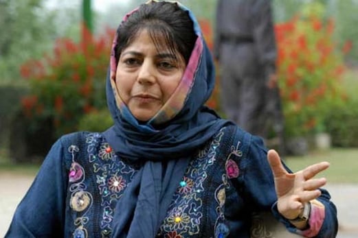 جموں وکشمیر کی وزیر اعلیٰ محبوبہ مفتی 23 فروری کو عمرہ کی ادائیگی کیلئے سعودی عرب ہوں گی روانہ جموں وکشمیر کی وزیر اعلیٰ محبوبہ مفتی 23 فروری کو عمرہ کی ادائیگی کیلئے سعودی عرب ہوں گی روانہ