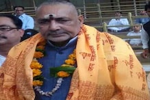 رام مندر ہندوستان میں نہیں تو کیا پاکستان میں بنے گا : گری راج سنگھ