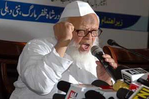 آسام شہریت معاملہ: سپریم کورٹ میں پانچ معاملوں پرشروع ہوئی سماعت، مولانا ارشد مدنی نےعدالت کے موقف کوبتایا خوش آئند آسام شہریت معاملہ: سپریم کورٹ میں پانچ معاملوں پرشروع ہوئی سماعت، مولانا ارشد مدنی نےعدالت کے موقف کوبتایا خوش آئند