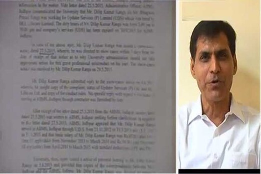 یونیورسٹی کا عجیب و غریب فرمان ، وائس چانسلر کے بیٹے کی شادی کے لئے مانگے گئے 500-500 روپے یونیورسٹی کا عجیب و غریب فرمان ، وائس چانسلر کے بیٹے کی شادی کے لئے مانگے گئے 500-500 روپے