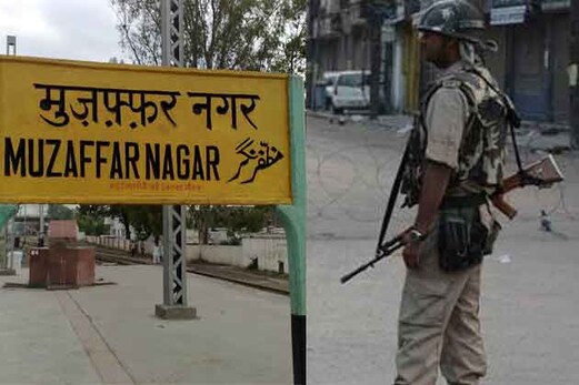 نہ جائے ماندن نہ پائے رفتن ، مظفر نگر کے فساد متاثرین کو معاوضہ کب ملے گا ؟ نہ جائے ماندن نہ پائے رفتن ، مظفر نگر کے فساد متاثرین کو معاوضہ کب ملے گا ؟
