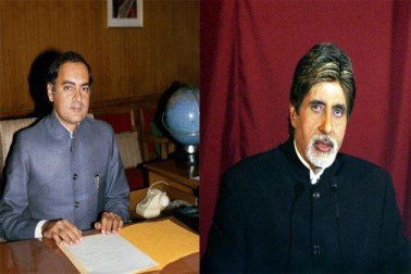 راجیو گاندھی کو فوٹو گرافی کا کافی شوق تھا، کہا تو یہ بھی جاتا ہے کہ امیتابھ کی سب سے بہترین تصویر کھینچنے والے راجیو ہی تھے۔ راجیو گاندھی کو فوٹو گرافی کا کافی شوق تھا، کہا تو یہ بھی جاتا ہے کہ امیتابھ کی سب سے بہترین تصویر کھینچنے والے راجیو ہی تھے۔