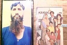 کرپال کی لاہور کی جیل میں پر اسرار حالت میں موت، ہندستان کا جسد خاکی واپس کرنے کا مطالبہ