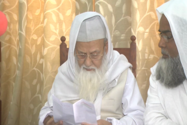 مسلم پرسنل لا بورڈ کی میٹنگ میں سابقہ کارروائی کی توثیق وتصدیق کےساتھ ساتھ کئی نئی تجاویز پر غور وخوض کیا گیا اور بالخصوص عدالتوں میں شریعت کے خلاف دائر ہونے والے مقدموں نیز ان پر فیصلوں کے ضمن میں تبادلہ خیال کیاگیا۔ مسلم پرسنل لا بورڈ کی میٹنگ میں سابقہ کارروائی کی توثیق وتصدیق کےساتھ ساتھ کئی نئی تجاویز پر غور وخوض کیا گیا اور بالخصوص عدالتوں میں شریعت کے خلاف دائر ہونے والے مقدموں نیز ان پر فیصلوں کے ضمن میں تبادلہ خیال کیاگیا۔