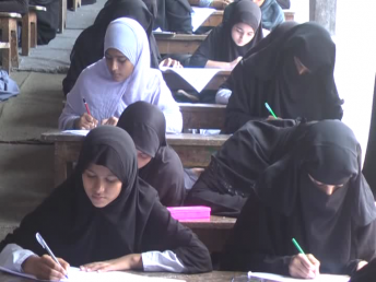 جامعہ فاطمہ کے بانی مولانابدیع الزماں ندوی کے مطابق اس کی تیاری مکمل ہوچکی ہے اور عنقریب مظفرپور کی طالبات کے لیے ایک ٹیکنیکل کالج قائم کیاجائے گا۔ جامعہ فاطمہ کے بانی مولانابدیع الزماں ندوی کے مطابق اس کی تیاری مکمل ہوچکی ہے اور عنقریب مظفرپور کی طالبات کے لیے ایک ٹیکنیکل کالج قائم کیاجائے گا۔