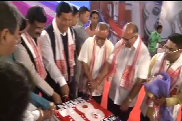 Assam chenel (1)