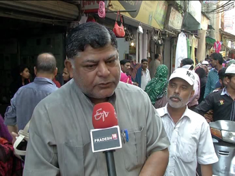 ماہ رمضان کا سنڈے بازار ہر سال کی طرح اس سال بھی سج کر تیار ہے ۔رمضان کے سنڈے بازار کا یہاں خاص اہتمام کیا جاتا ہے۔ ماہ رمضان کا سنڈے بازار ہر سال کی طرح اس سال بھی سج کر تیار ہے ۔رمضان کے سنڈے بازار کا یہاں خاص اہتمام کیا جاتا ہے۔