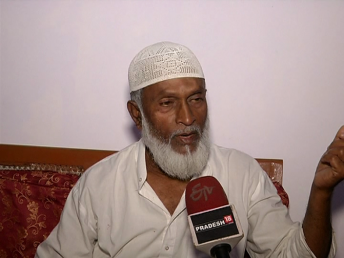 ڈی ووٹر کے مسئلہ سے نمٹنے اور مسلمانوں کو ان کا حق دلانے کے لئے سامنے آئی اے آئی یو ڈی ایف کو ریاست میں 2011 میں زبردست کامیابی ملی تھی تاہم یہ پارٹی بھی ڈی ووٹر کا معاملہ حل کرنے میں ناکام رہی۔ ڈی ووٹر کے مسئلہ سے نمٹنے اور مسلمانوں کو ان کا حق دلانے کے لئے سامنے آئی اے آئی یو ڈی ایف کو ریاست میں 2011 میں زبردست کامیابی ملی تھی تاہم یہ پارٹی بھی ڈی ووٹر کا معاملہ حل کرنے میں ناکام رہی۔