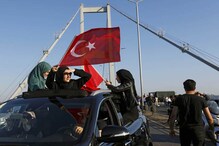 ترکی بغاوت : ہلاک شدگان کی تعداد 265 ہوئی ، قصورواروں کو سزائے موت دینے پر غور ، ترکی سے امریکہ آنے والی پروازوں پر روک