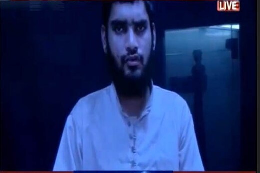پاکستانی دہشت گرد کا اعتراف، مجھے فوج کے لوگوں نے ٹریننگ دی، جماعت الدعویٰ نے بھیجا پاکستانی دہشت گرد کا اعتراف، مجھے فوج کے لوگوں نے ٹریننگ دی، جماعت الدعویٰ نے بھیجا